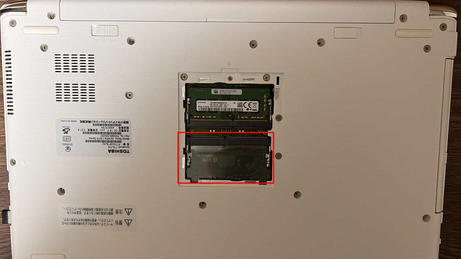 Dynabook L650 メモリ増設 , 増設注意！2代目 dynabook G83/HS GCX83/PWE メモリ増設 – BUSFL